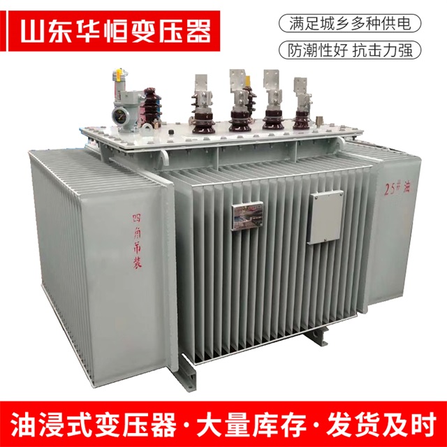 S13-10000/35秀洲秀洲秀洲电力变压器厂家