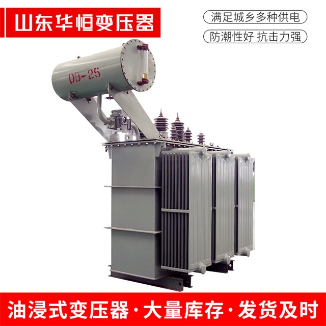 S11-10000/35秀洲秀洲秀洲电力变压器厂家